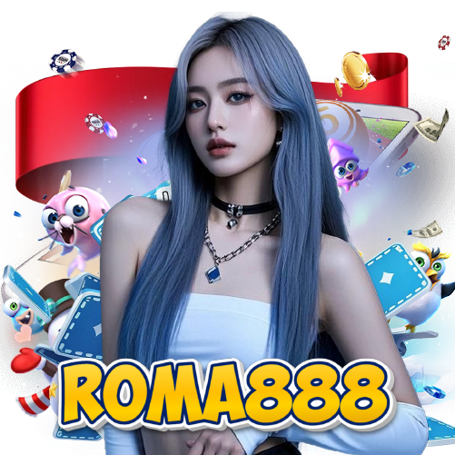 roma888 ปลอดภัย